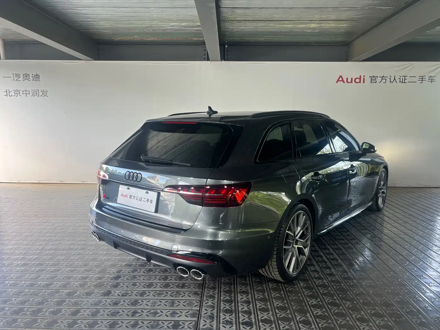 Audi S4 2024 S4 Avant 3.0TFSI фото 5
