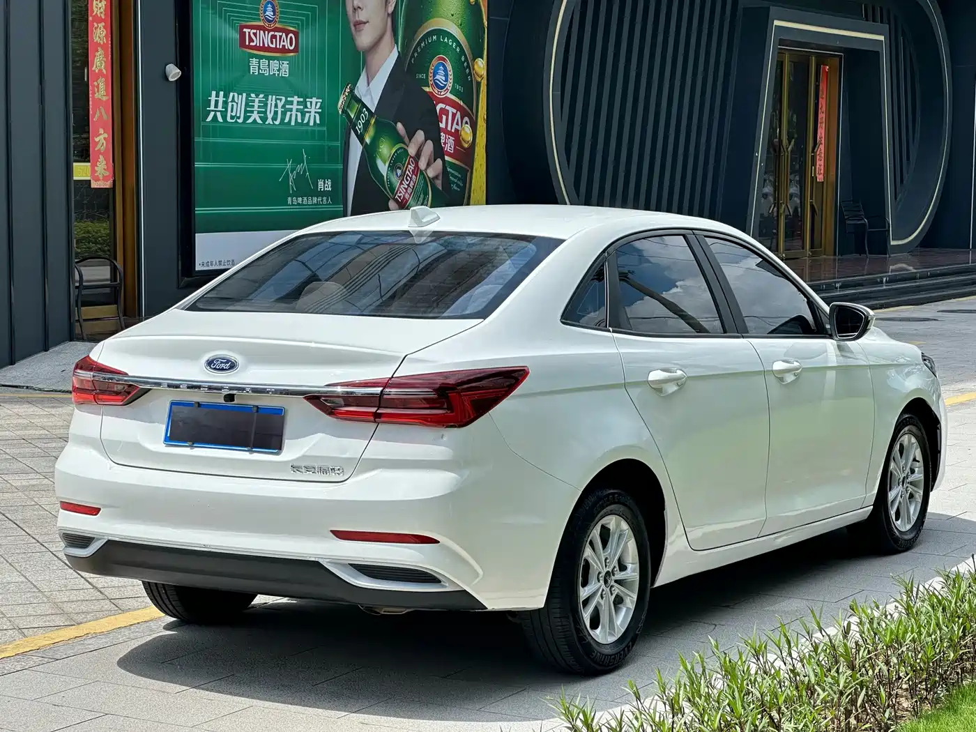Ford Escort 2022 2021 1.5L Automatic Gold Edition