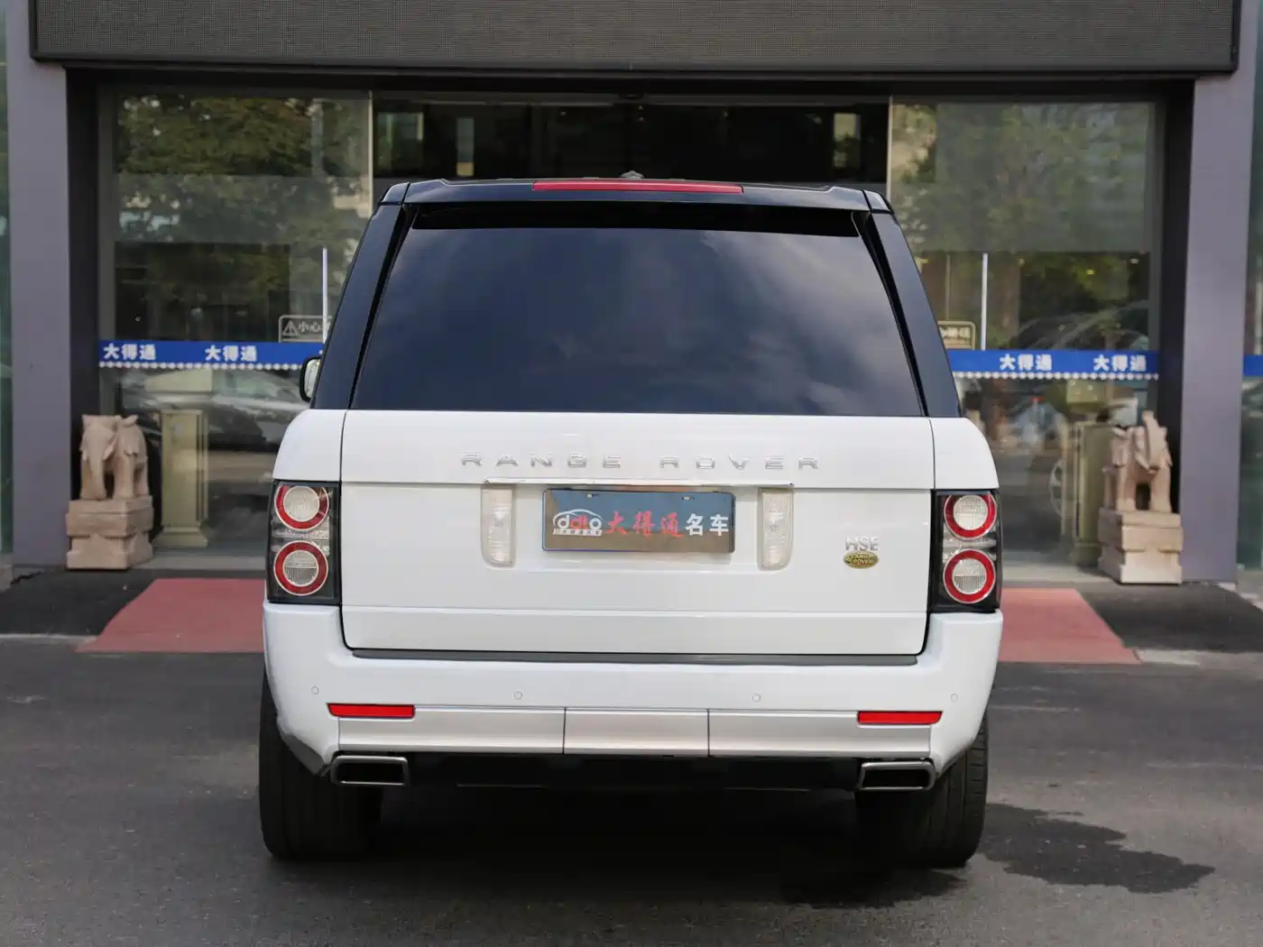 Land Rover Range Rover 2012 5.0 NA V8 фото 4
