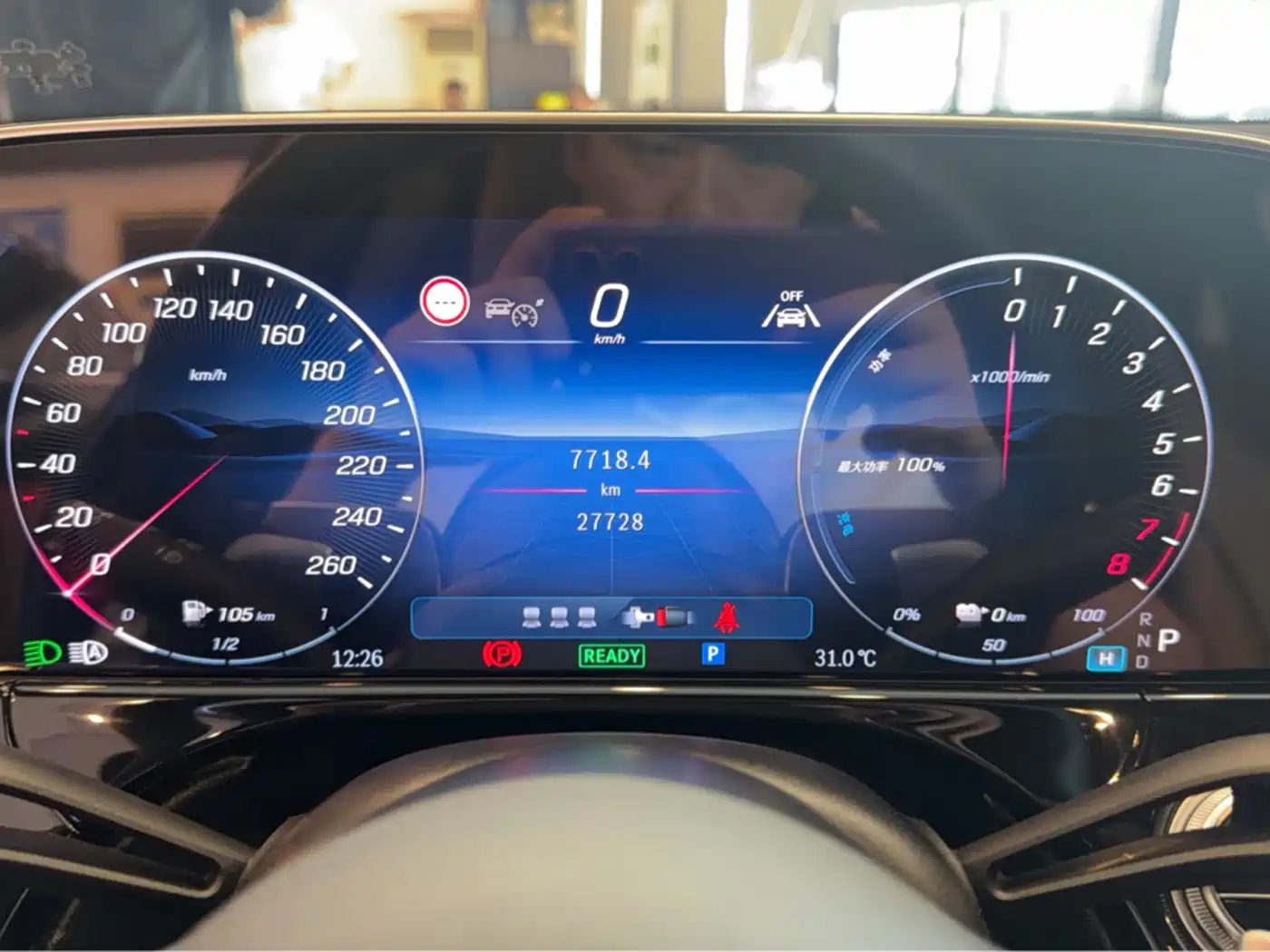 Mercedes-Benz E-Class New Energy 2025 2024 E 350 e L Plug-in Hybrid Sedan