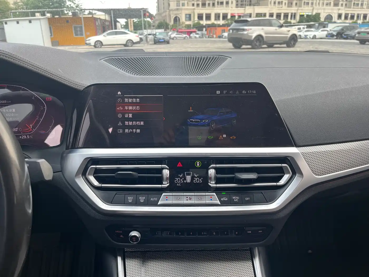 BMW 3 Series 2020 325Li M Sport Black Night Package фото 15