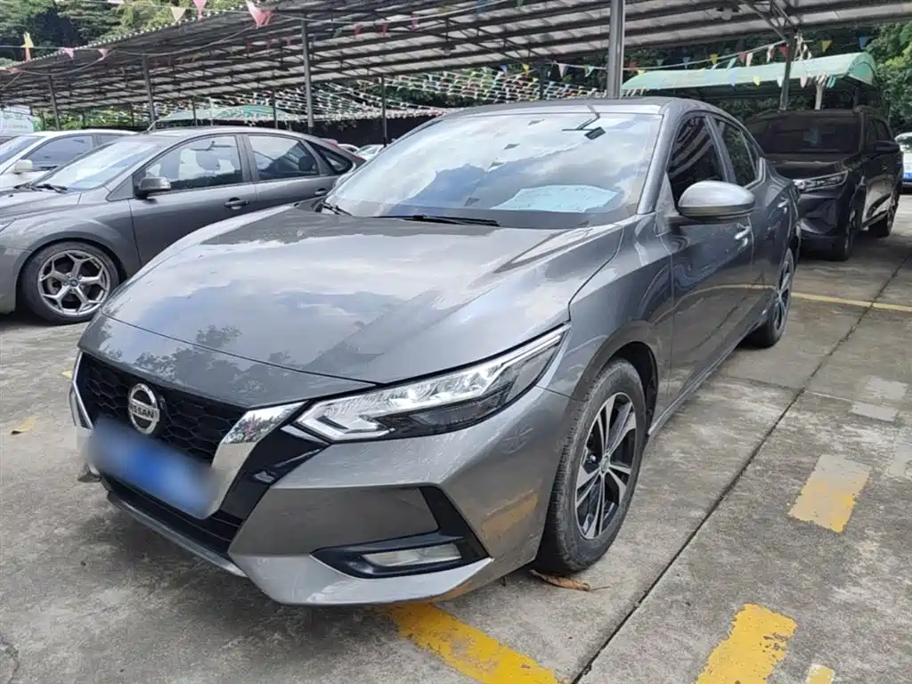 Nissan SYLPHY