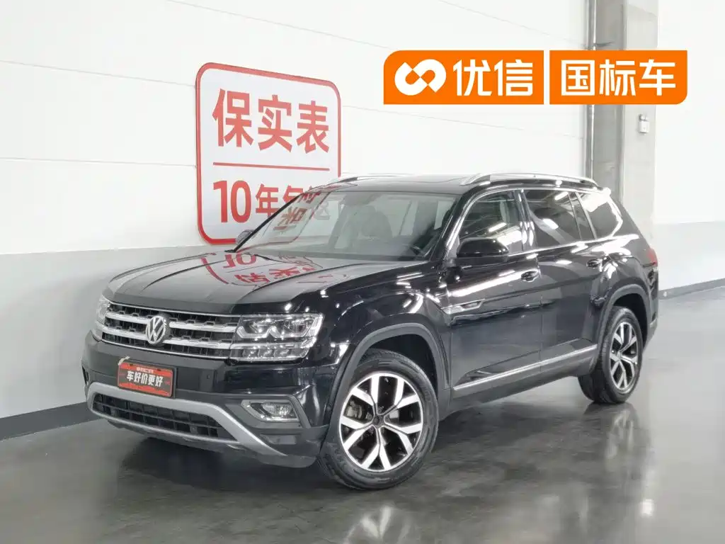 Volkswagen Teramont, 2018 год