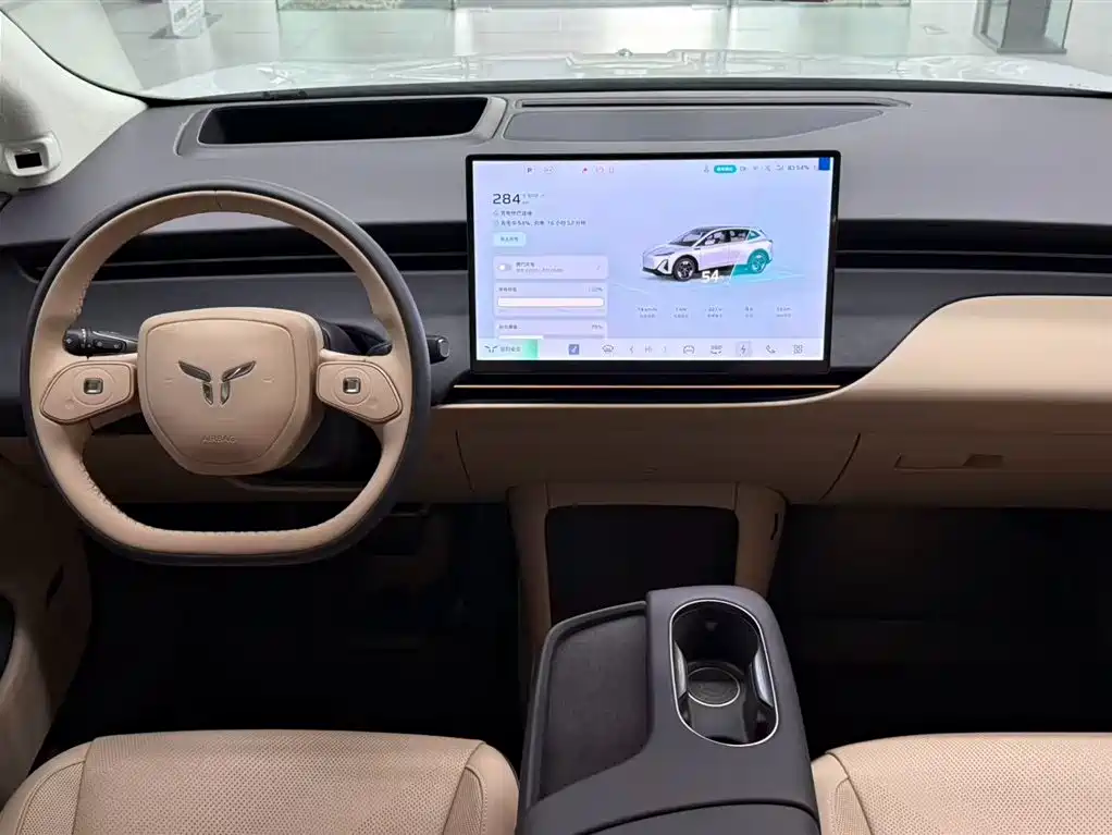 Hongqi HONGQI TIANGONG 06