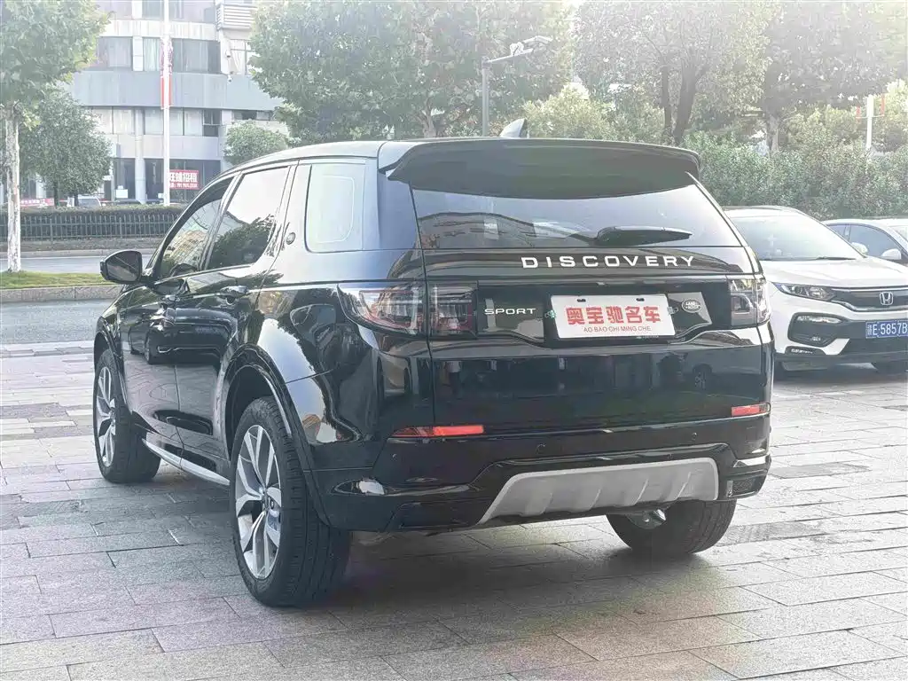 Land Rover Discovery Sport 2025 2025 249PS Performance Tech Edition