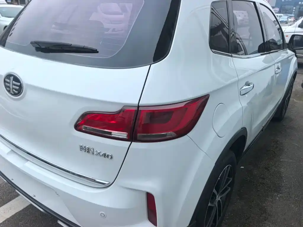 Besturn X40 2017 2017 1.6L Automatic Luxury