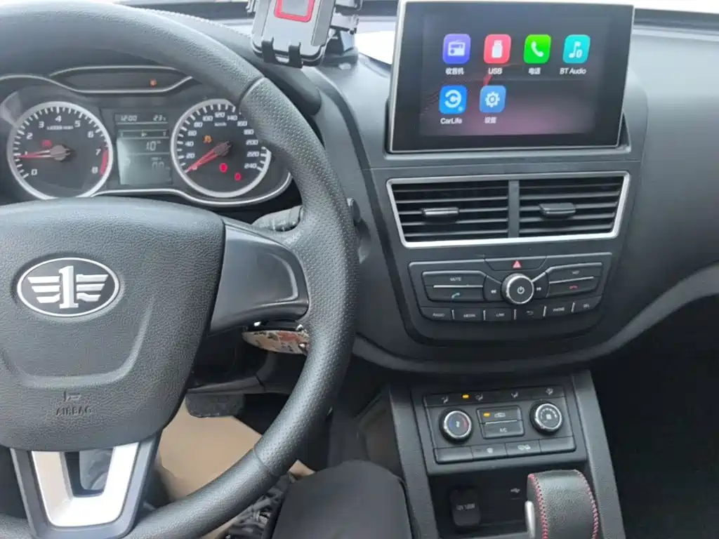 Besturn X40 2017 2017 1.6L Automatic Luxury