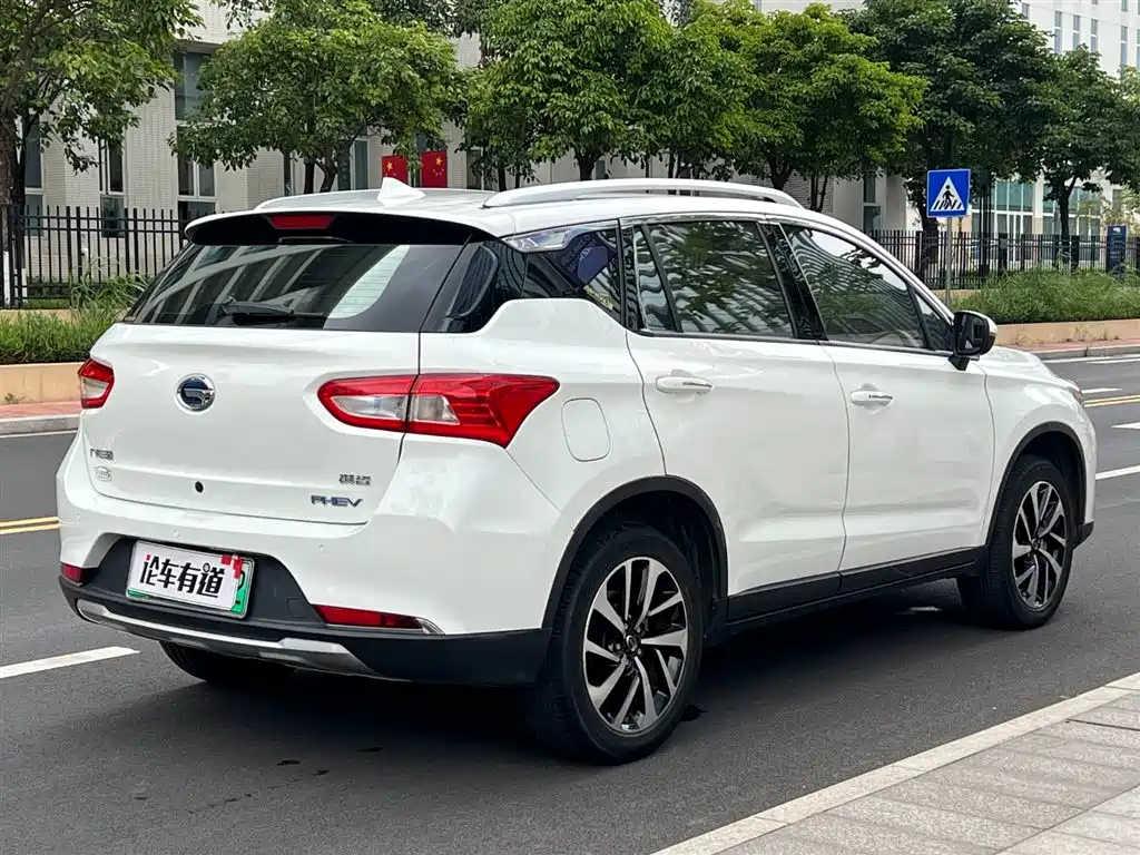 GAC QIZHI PHEV