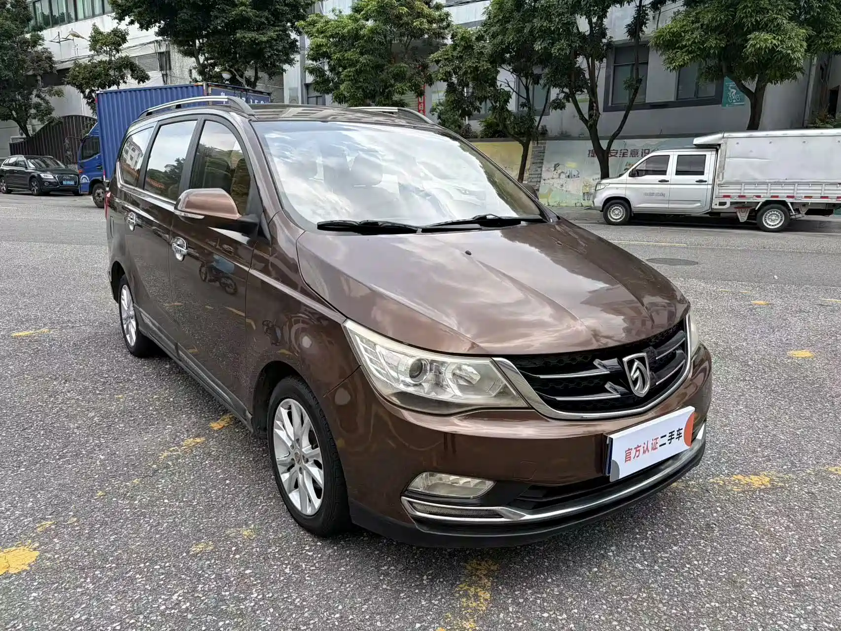 Фото 3 - Baojun 730