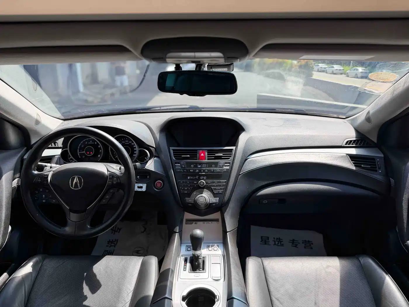 Acura ZDX 2014 2012 3.7 Standard