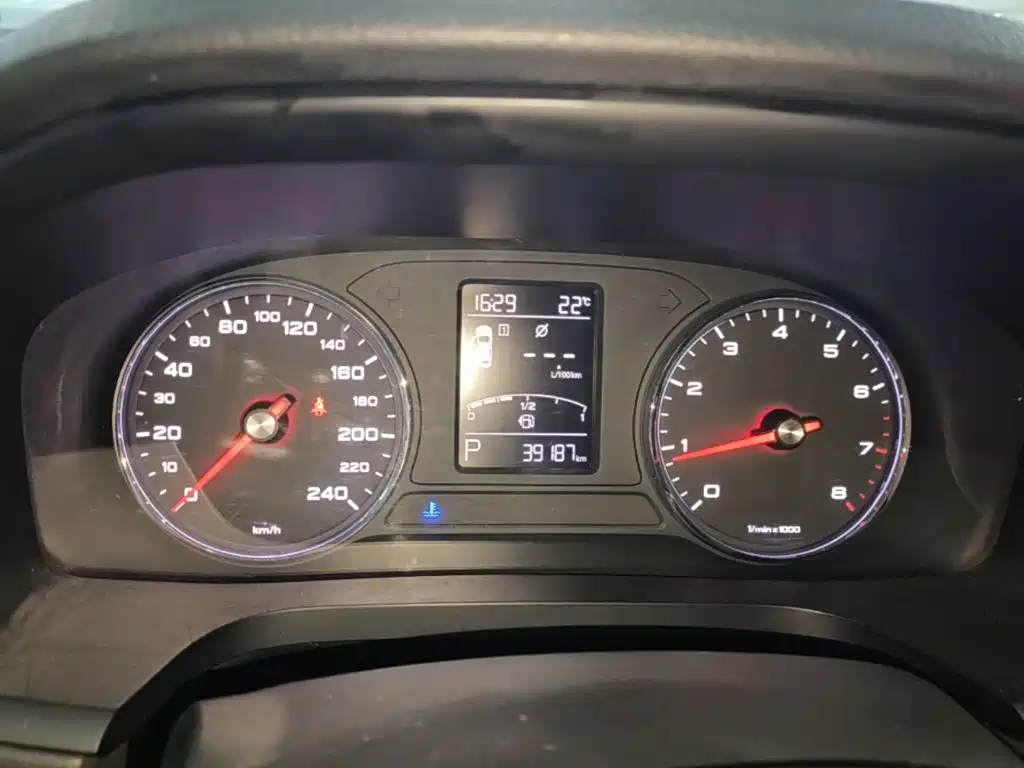 Roewe i6 2021 2020 PLUS 1.6L CVT 4G Connected Glory Luxury Edition