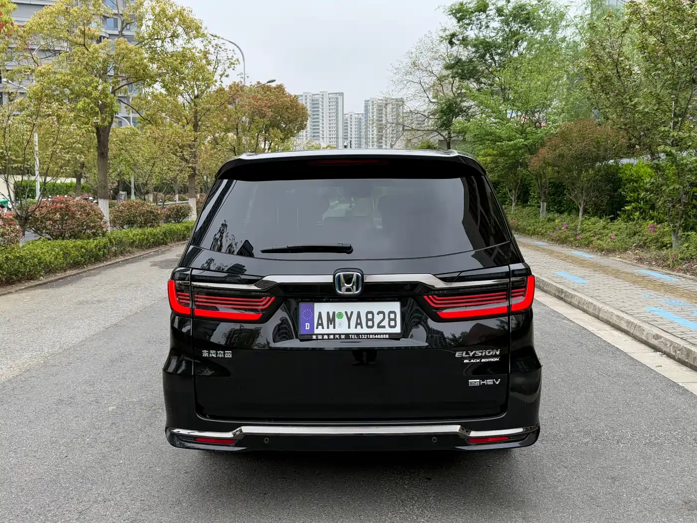 HONDA AI LISHEN