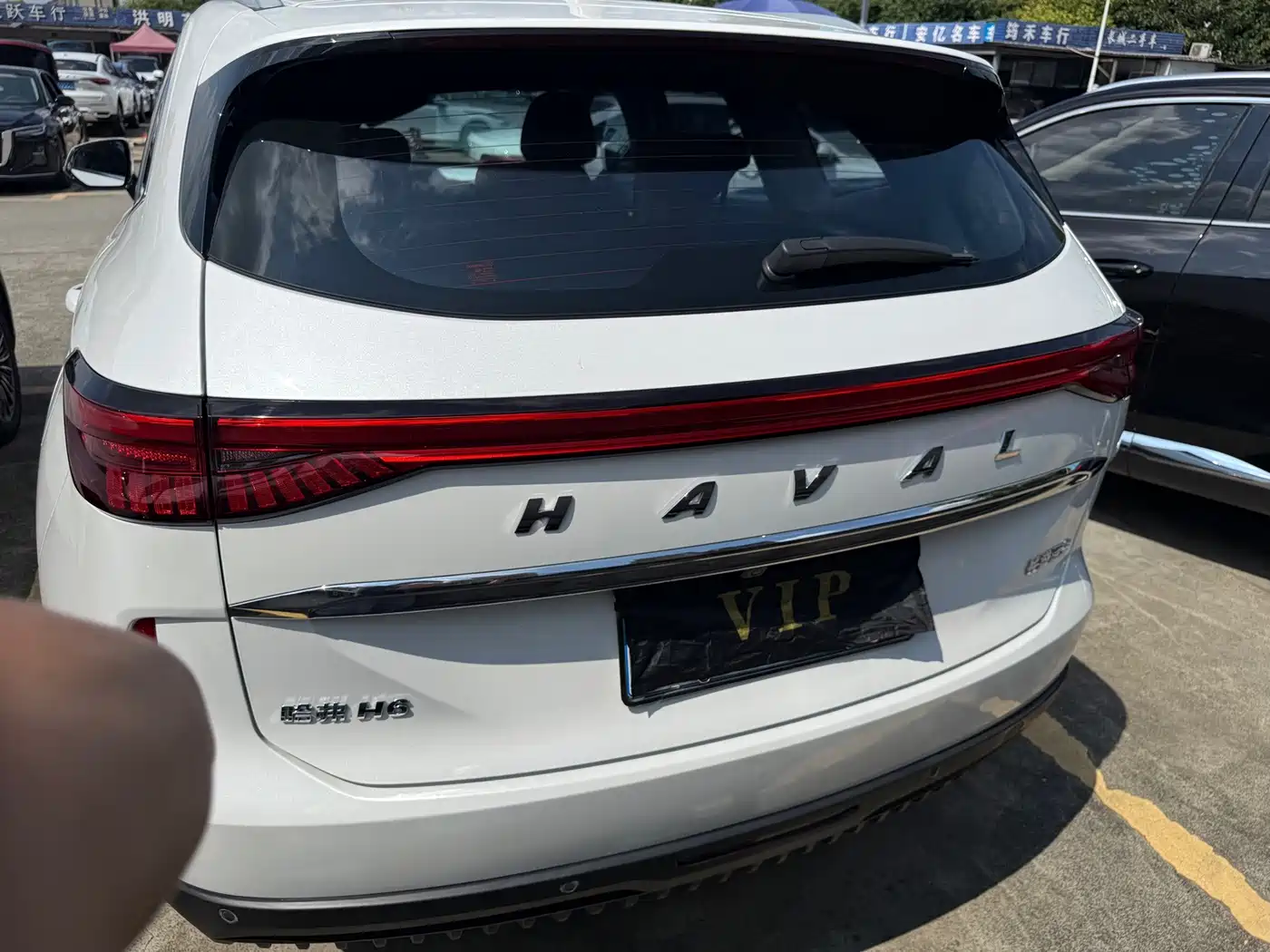 Photo 15 - Haval H6