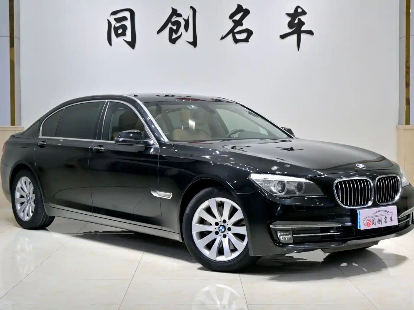BMW 7 Series 2013 Model 730Li Leading фото 3