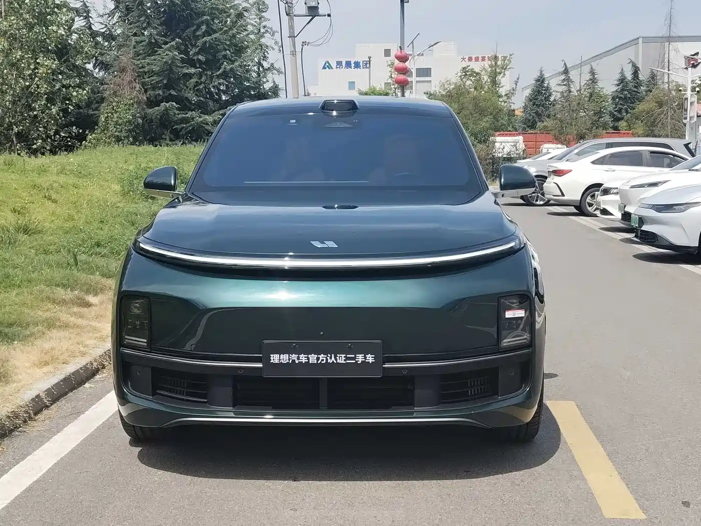 Проверка перед покупкой