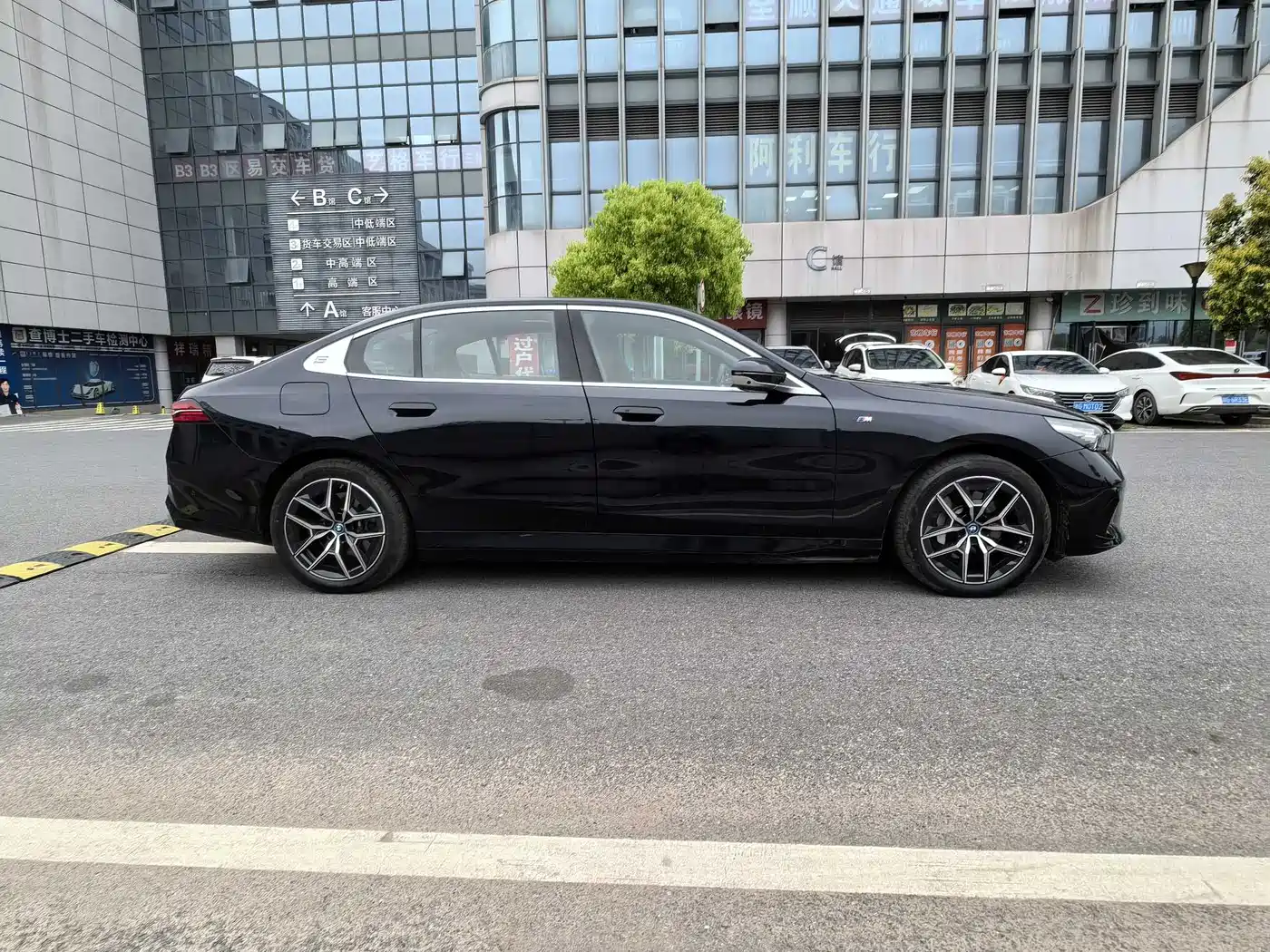 BMW I5