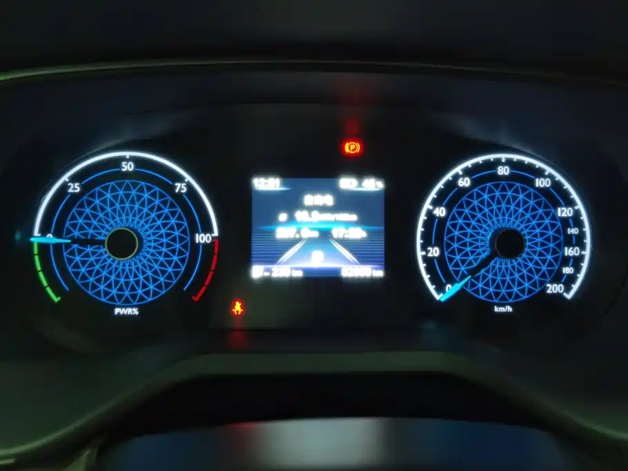 Hongqi E-QM5 2025 2024 Model 610km PLUS