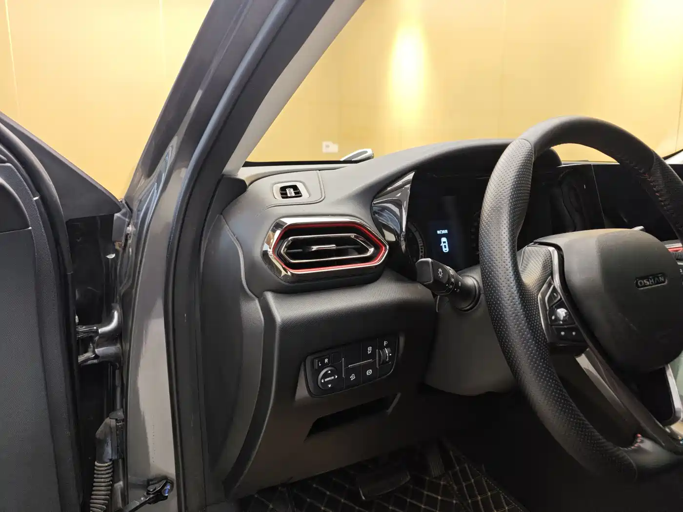 CHANGAN CHANGAN AUCHAN X5