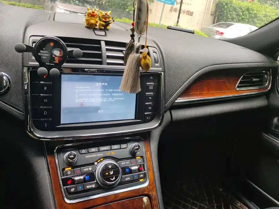 Lincoln Continental 2021 2019 2.0T 2WD Zunyao Edition China V