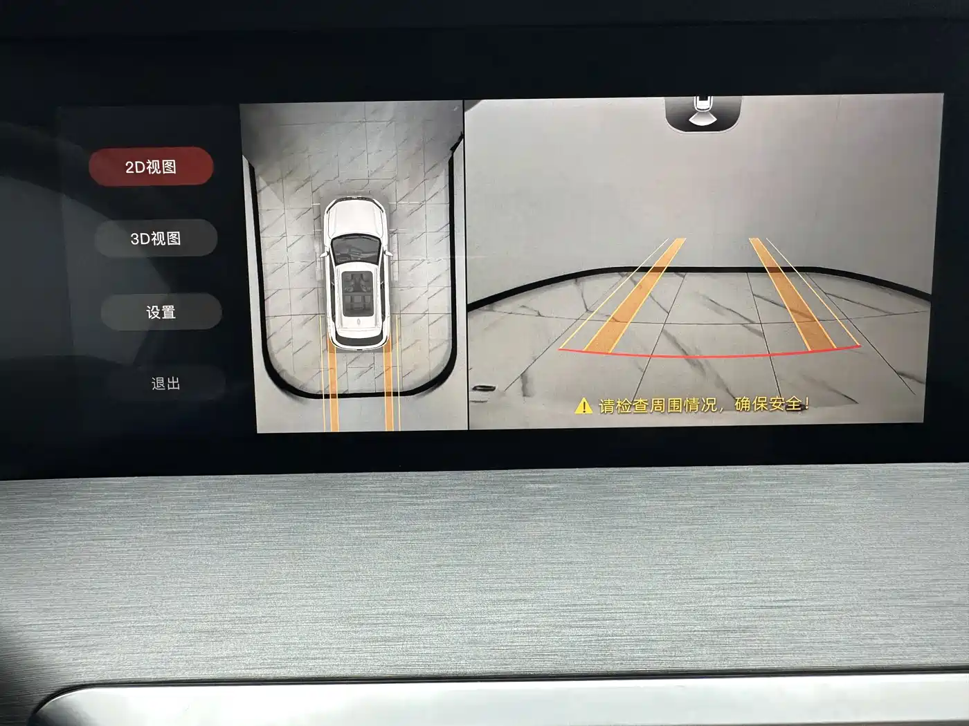 Changan CS35 PLUS 2023 2023 Enjoy Edition 1.4T DCT Premium