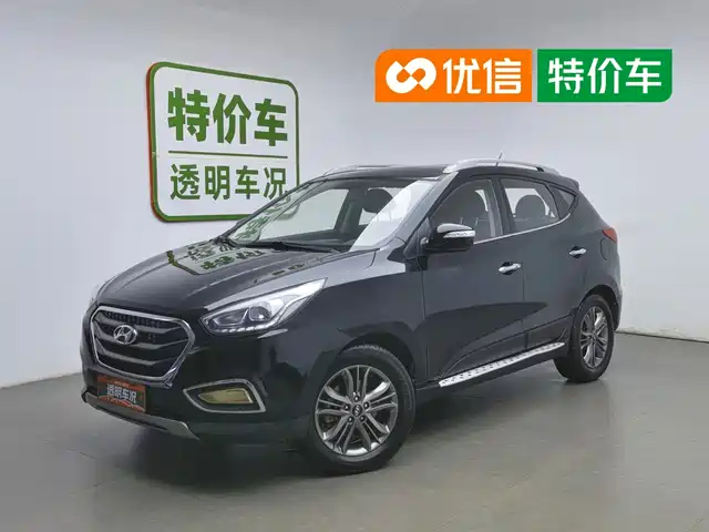  Hyundai Beijing Hyundai ix35 2015 2.0L Automatic 2WD Smart Type China IV