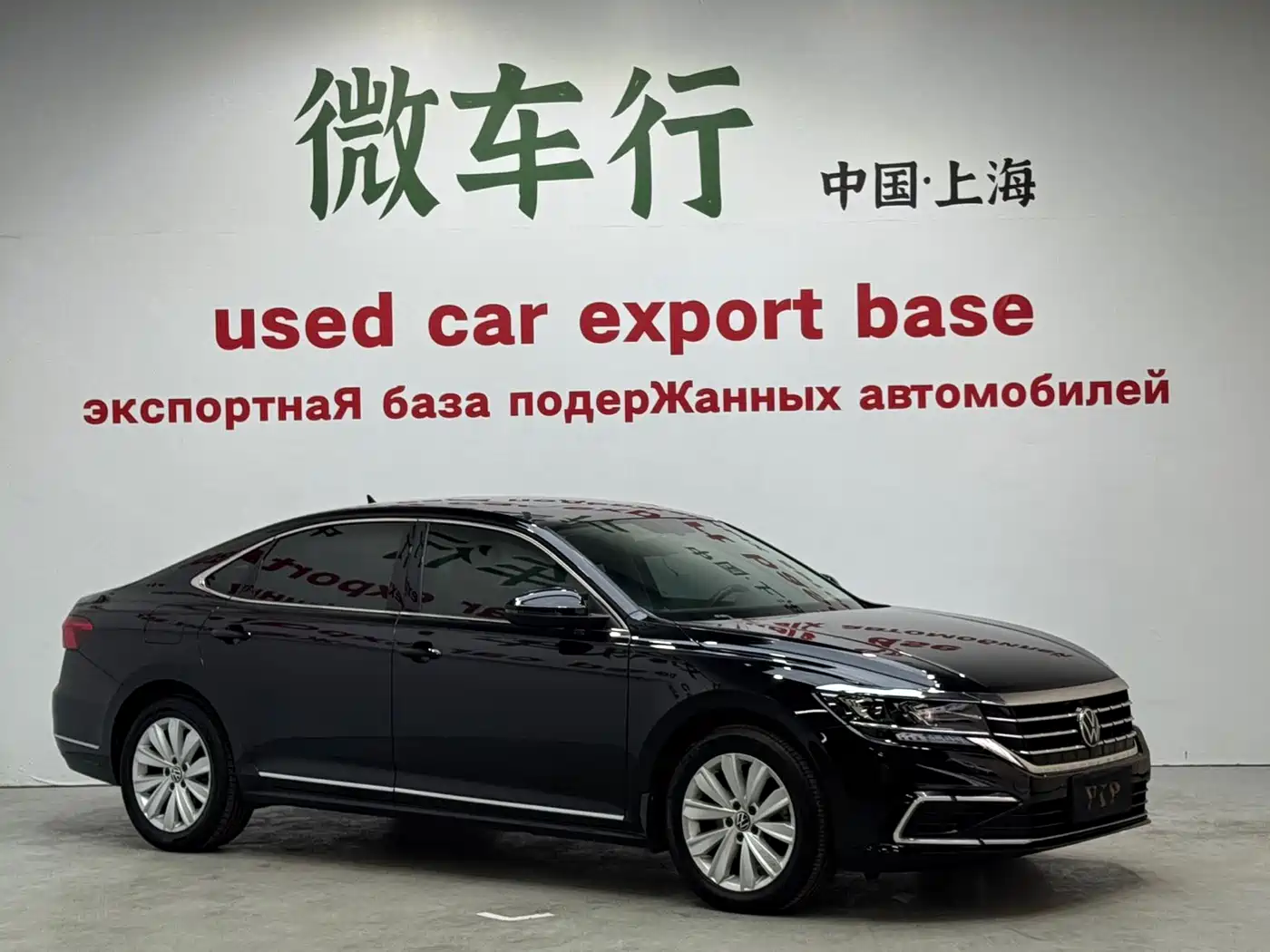 Volkswagen Passat 2021 Model 280TSI Elite Edition фото 3