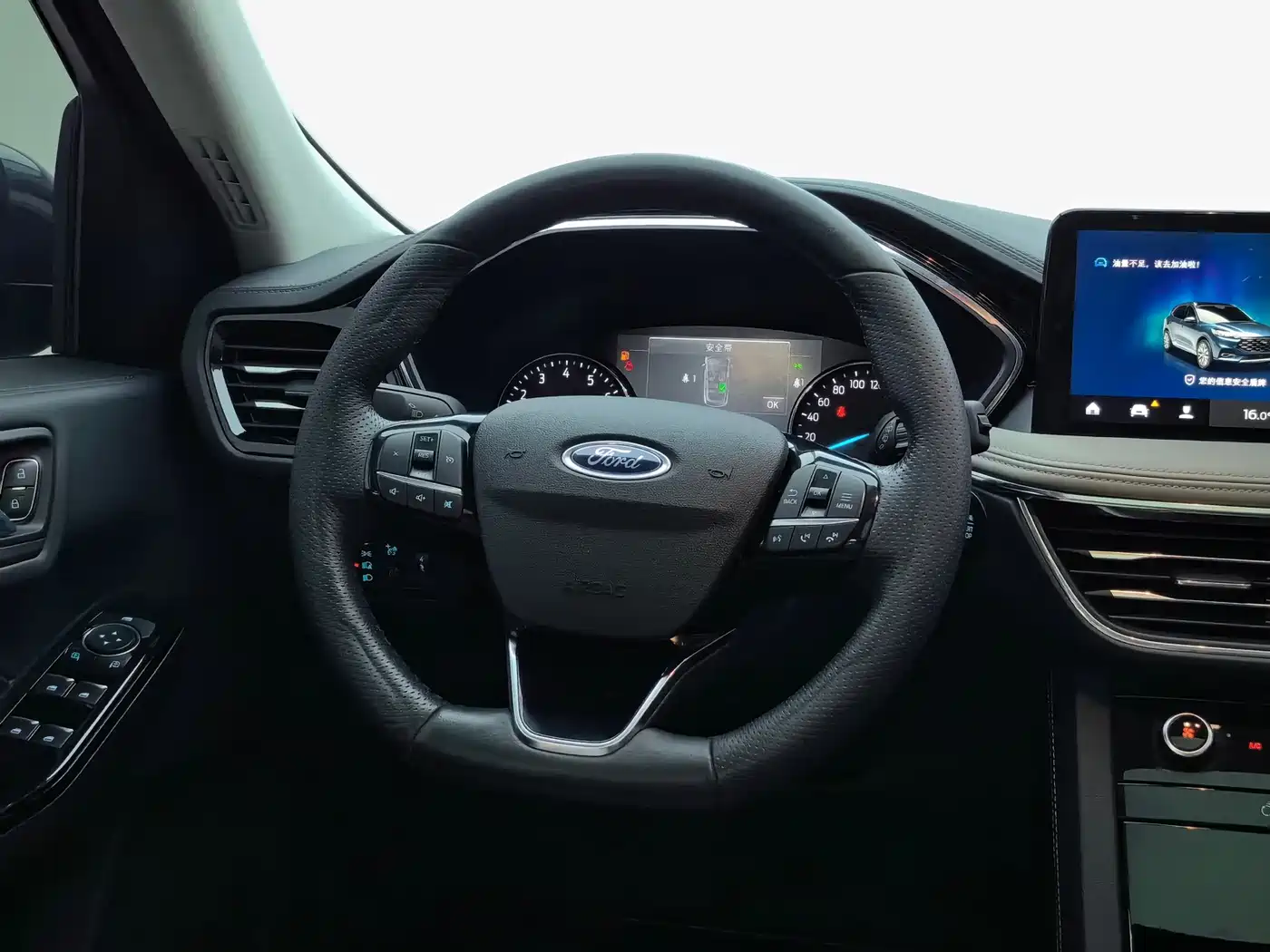 Ford Escape 2022 2020 EcoBoost 245 2WD Premium Edition