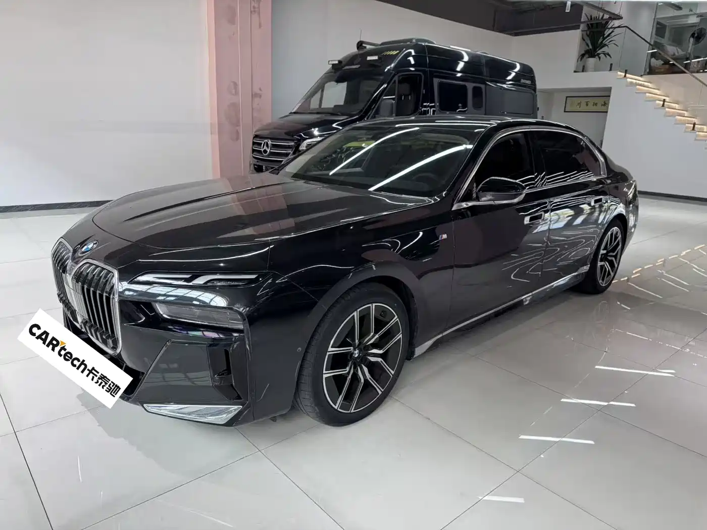 Similar car