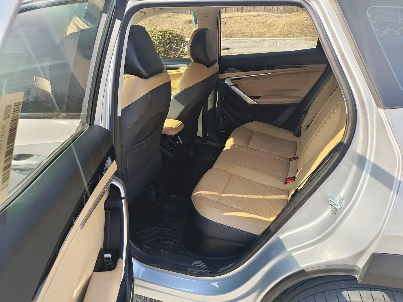 GEELY AUTOMOBILE BOYUE L