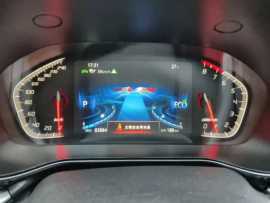 Changan CS85 COUPE 2020 2019 Model 1.5T DCT Premium Edition China VI