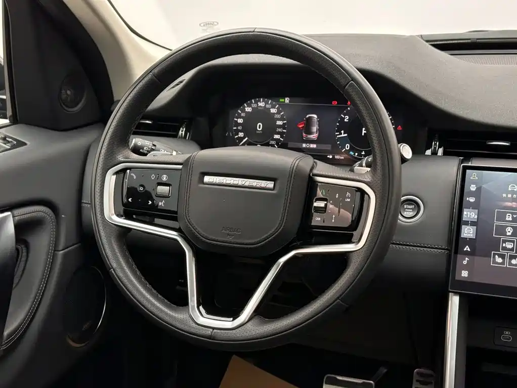 Land Rover Discovery Sport 2024 2024 Luxury Custom Edition