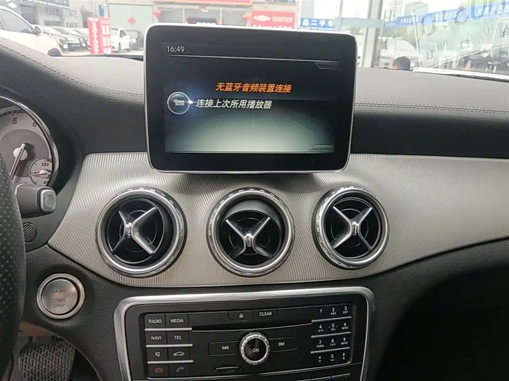 Mercedes-Benz GLA 2016 GLA 220 4MATIC Fashion фото 13