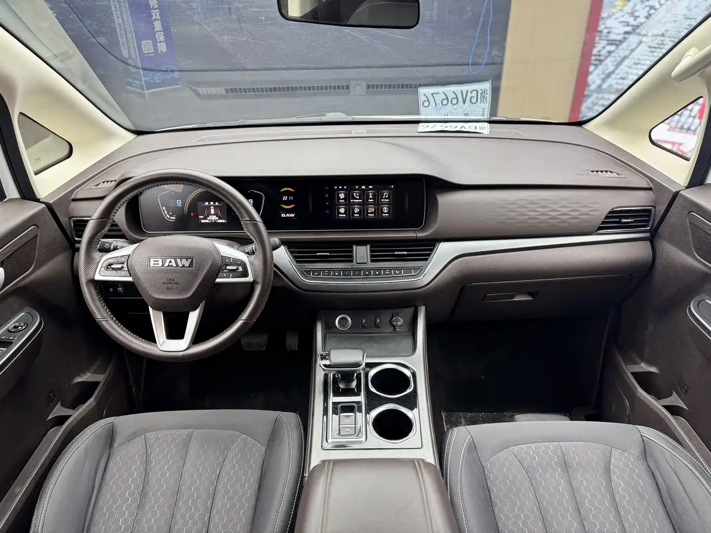 BAW (Beijing Automobile Works) Ruisheng Ace M7 2023 2023 Model 2.0L Long Wheelbase Business 7-Seater