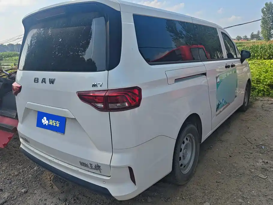 BAW (Beijing Automobile Works) Ruisheng Ace M7 2024 2023 2.0L Long Wheelbase Executive 7-Seater