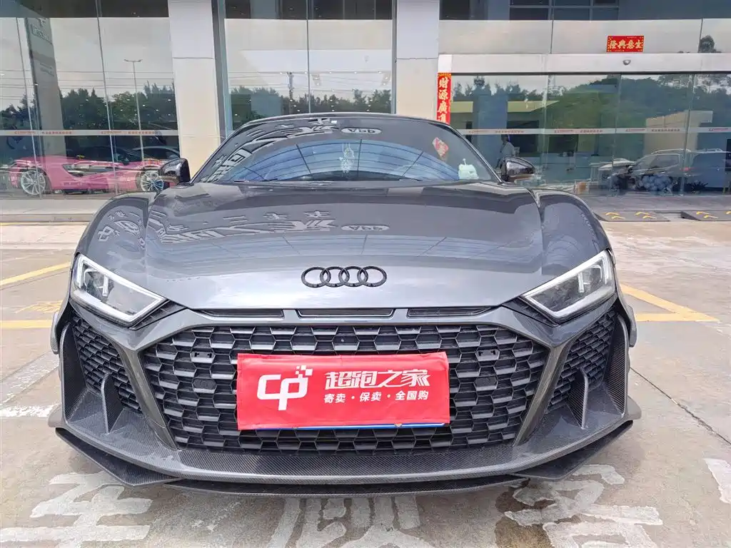 Audi R8 2018 2017 V10 Coupe