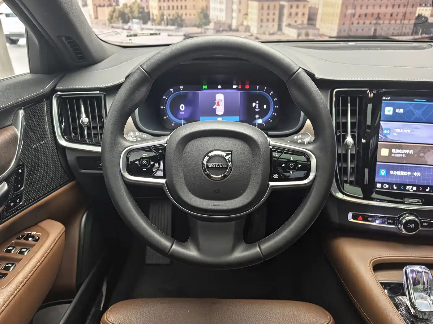 Volvo S90 2025 2025 B5 Zhiyuan Luxury Edition
