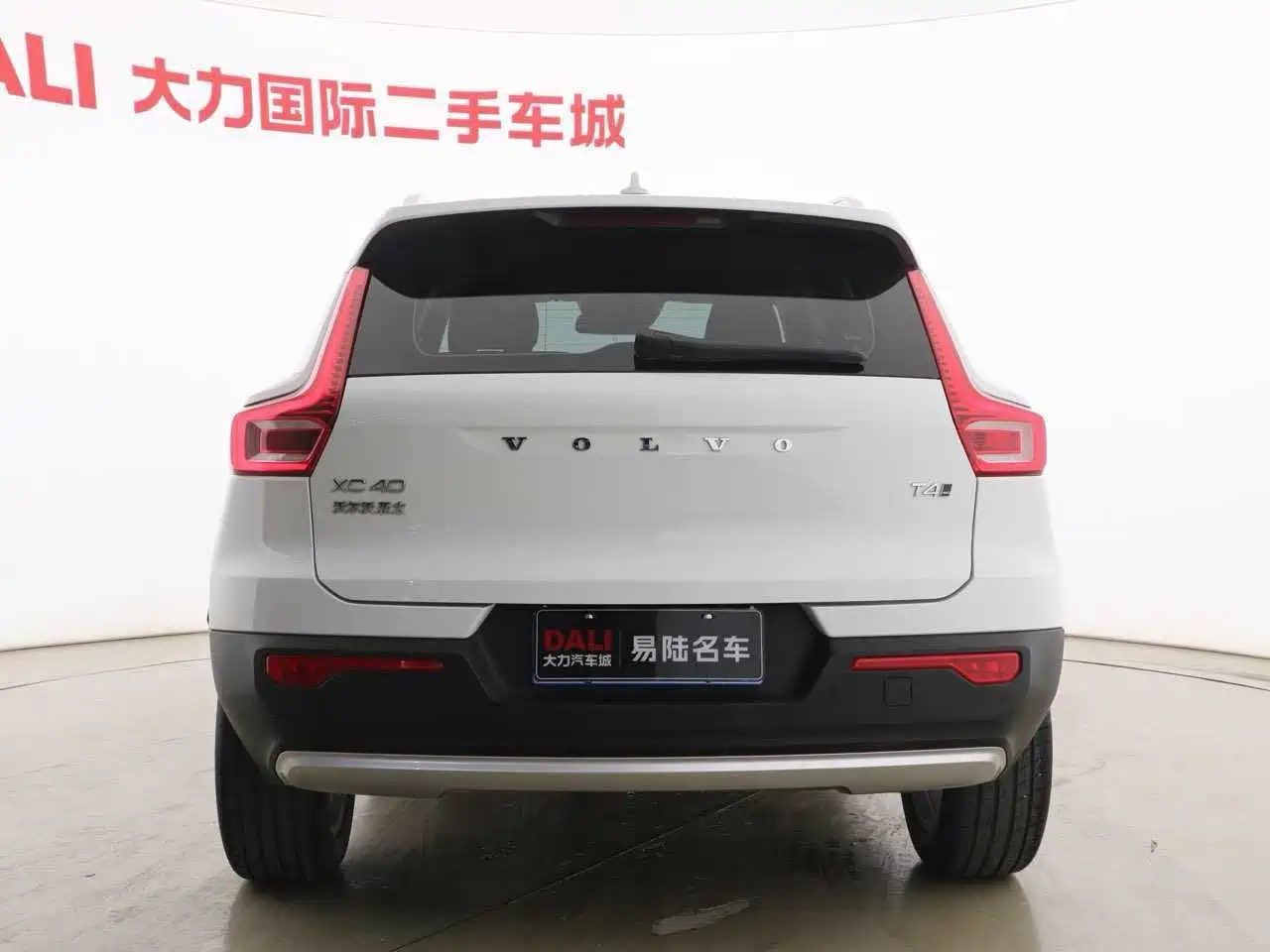 Volvo XC40 2021 2022 Model T4 AWD Smart Drive Fashion Edition