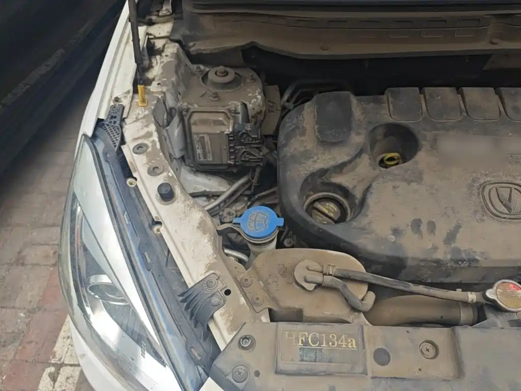 Changan CS35 2018 2017 1.6L Auto Luxury