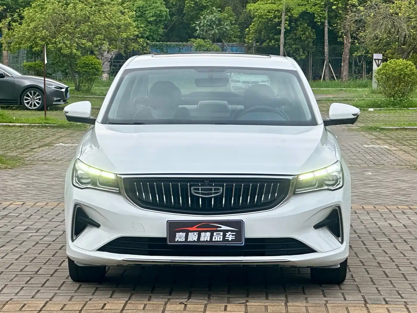 GEELY AUTOMOBILE EMGRAND