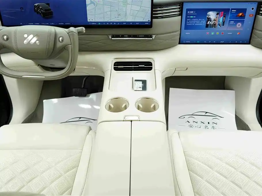 IM Motors IM LS9 2025 2026 Model 52kWh Base Version