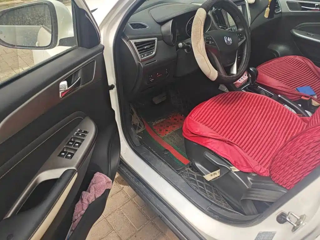 Changan CS35 2018 2017 1.6L Auto Luxury