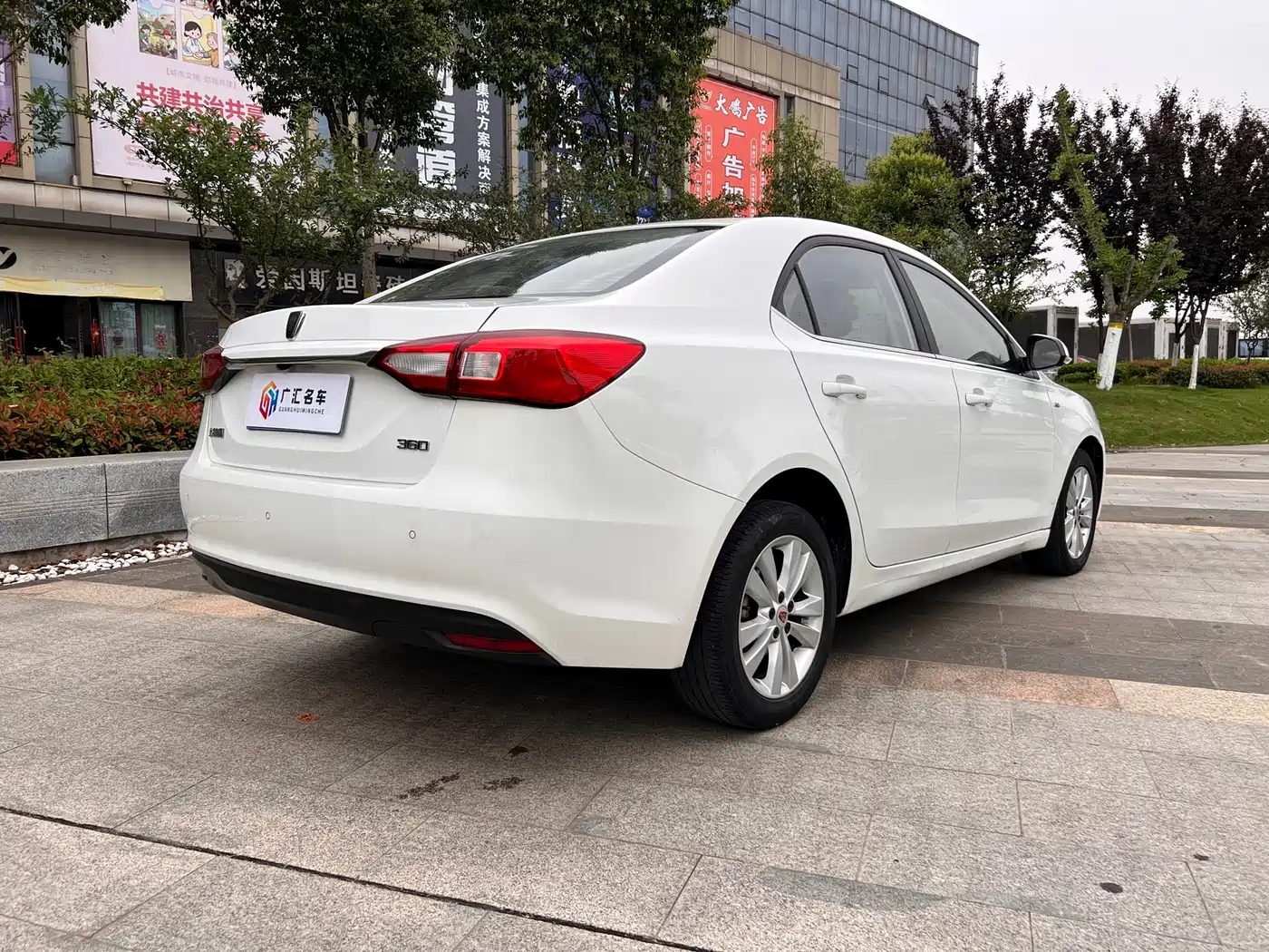 Roewe 360 2016 2016 1.5L Automatic Smart Screen Edition