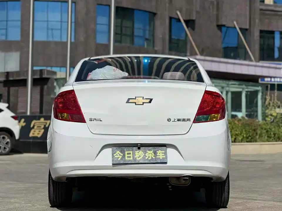 Chevrolet Sail 2013 2013 Sedan 1.4L Manual Ideal Edition