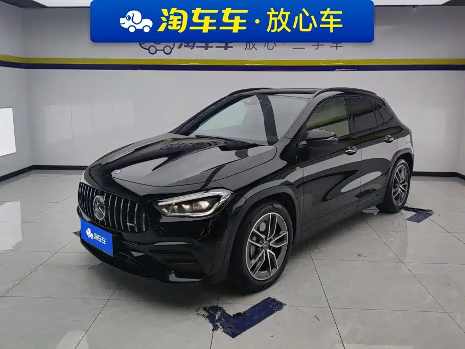 Similar car