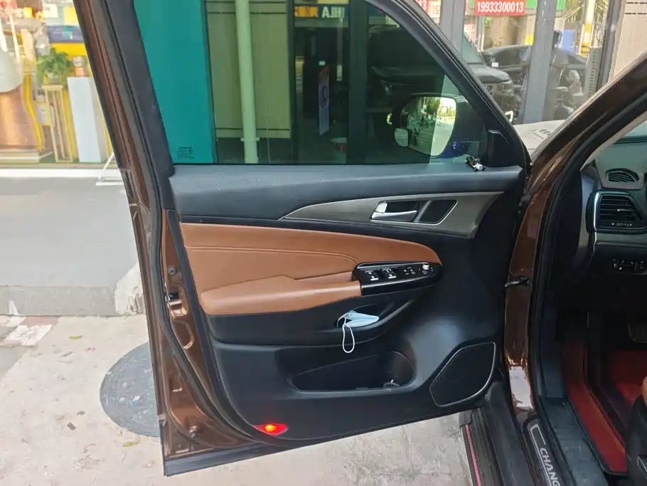 Фото 7 - Changan CS95
