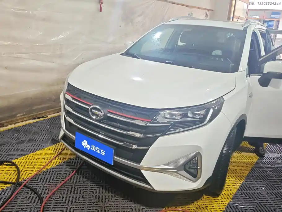 Similar car