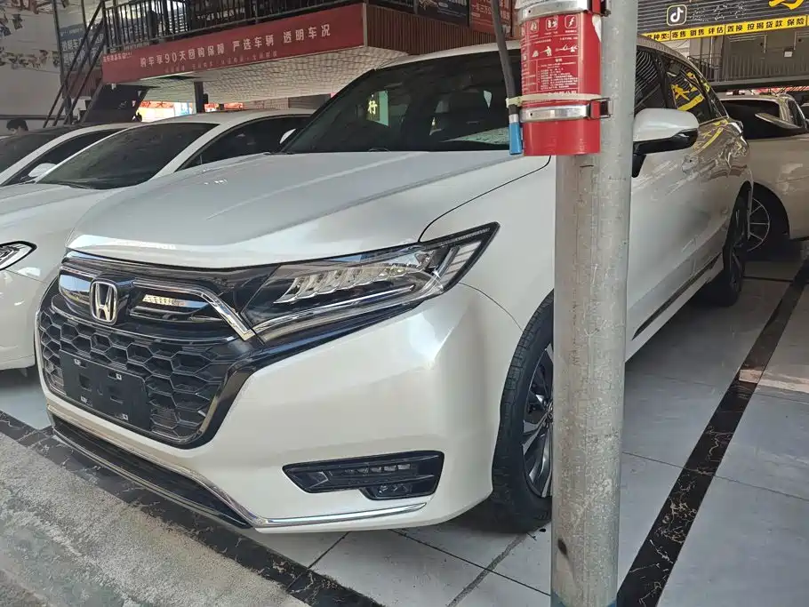 Similar car