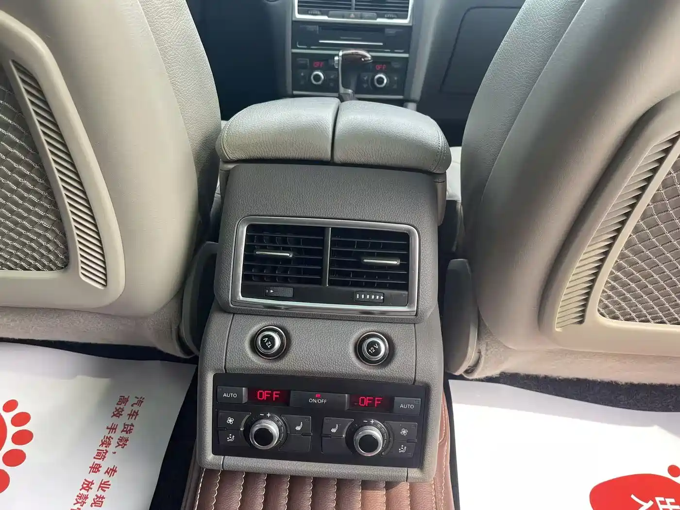 Audi Q7 2013 35 TFSI Comfort фото 18