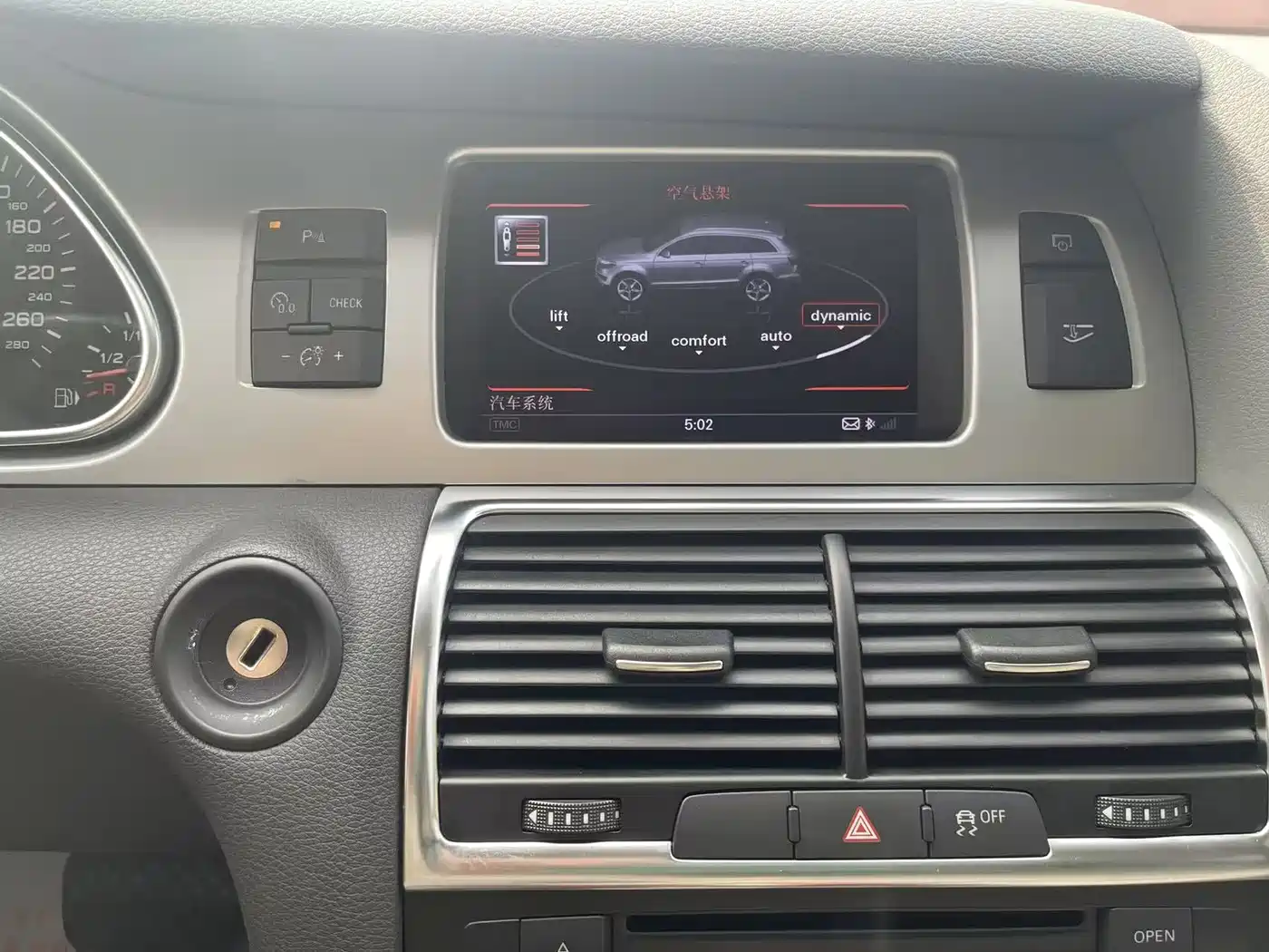 Audi Q7 2013 35 TFSI Comfort фото 28
