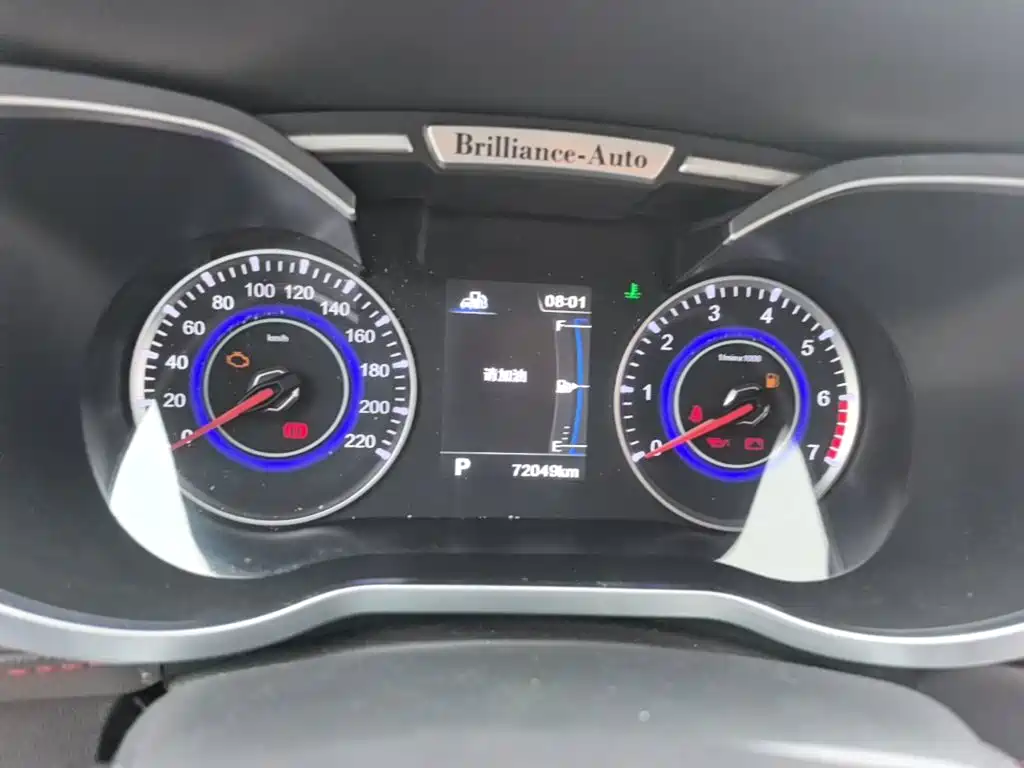 Zhonghua V3 2016 2016 1.5L Automatic Smart